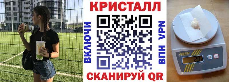 kraken как войти  Нестеровская  Amphetamine 98% 