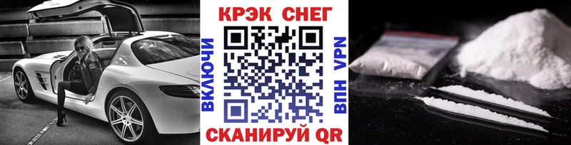 COCAIN Боливия Нестеровская
