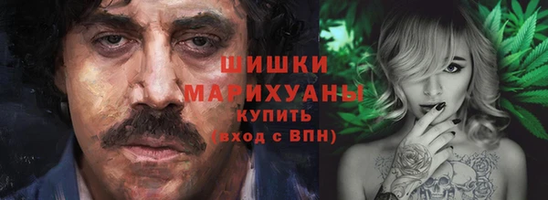 тгк Верхнеуральск
