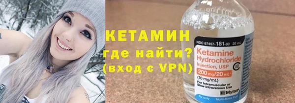 герыч Верхний Тагил