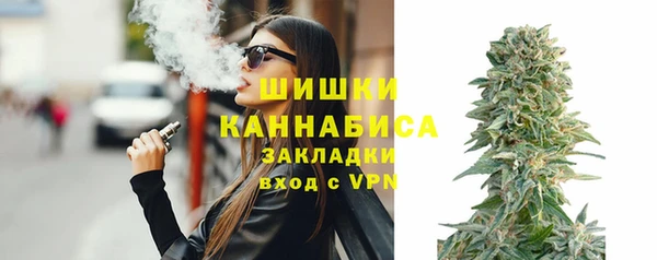 кокаин премиум Верея