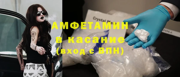 гидропоника Бородино