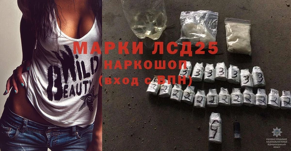 кокаин премиум Верея