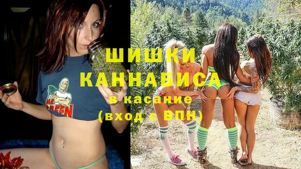 герыч Верхний Тагил