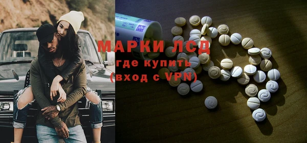 герыч Верхний Тагил