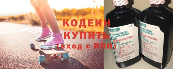 гидропоника Бородино