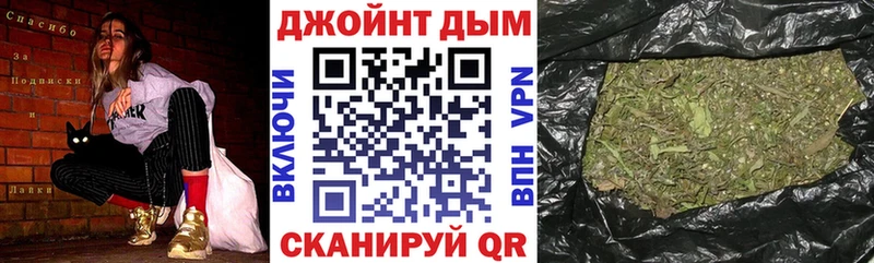 Марихуана AK-47  Нестеровская 